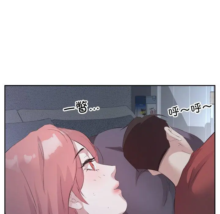 5 回归单身的继女_回归单身的继女