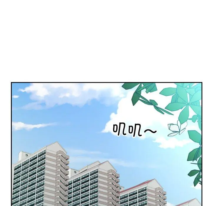 5 回归单身的继女_回归单身的继女