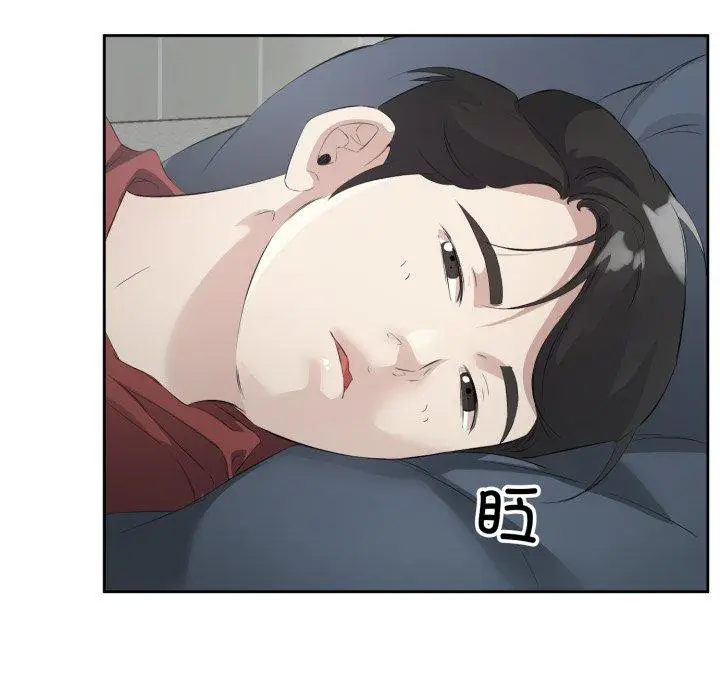5 回归单身的继女_回归单身的继女