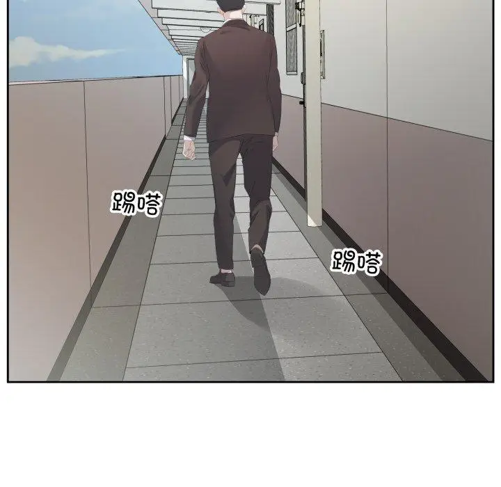 5 回归单身的继女_回归单身的继女