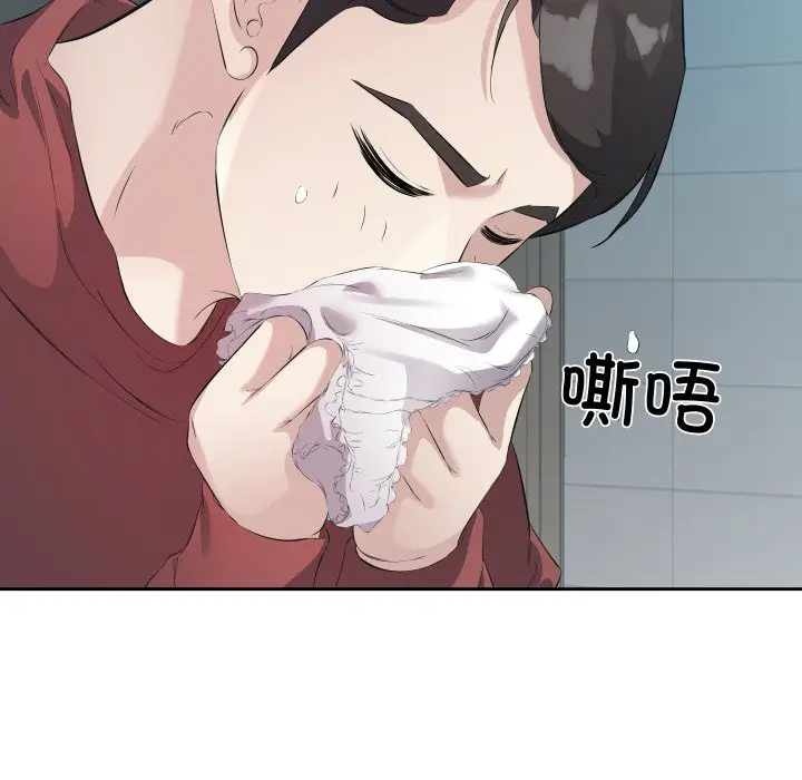 第 4 话_回归单身的继女