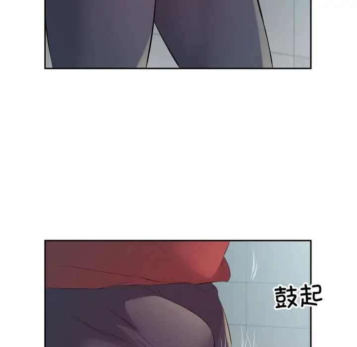 第 4 话_回归单身的继女