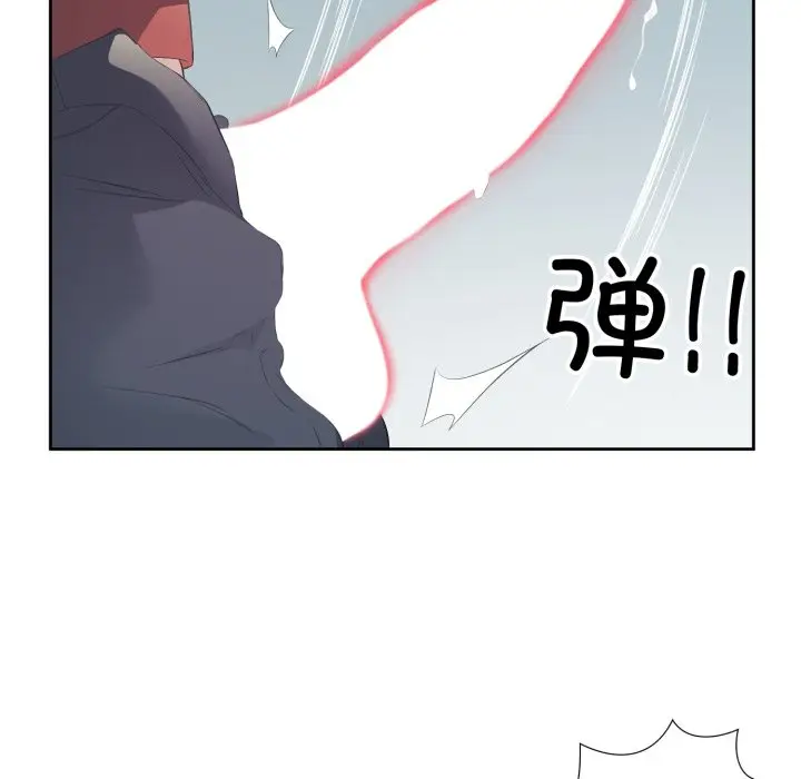 第 4 话_回归单身的继女