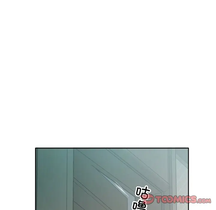 第 4 话_回归单身的继女