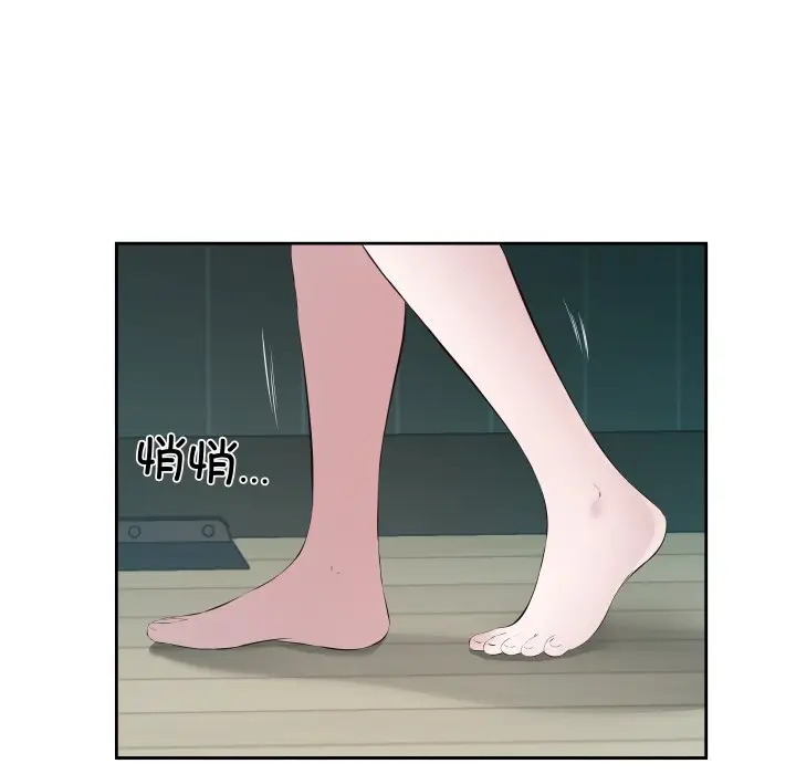 第 4 话_回归单身的继女