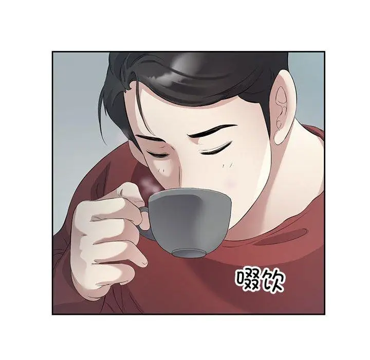 3 回归单身的继女_回归单身的继女