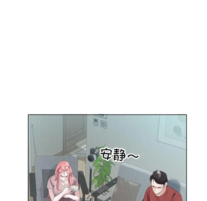 3 回归单身的继女_回归单身的继女