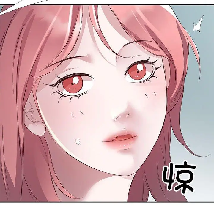 3 回归单身的继女_回归单身的继女