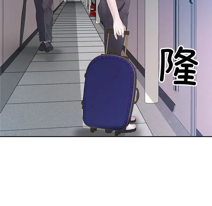 2 回归单身的继女_回归单身的继女