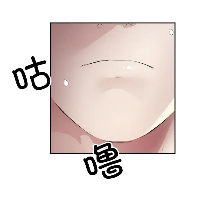 2 回归单身的继女_回归单身的继女
