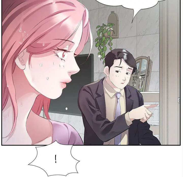 2 回归单身的继女_回归单身的继女