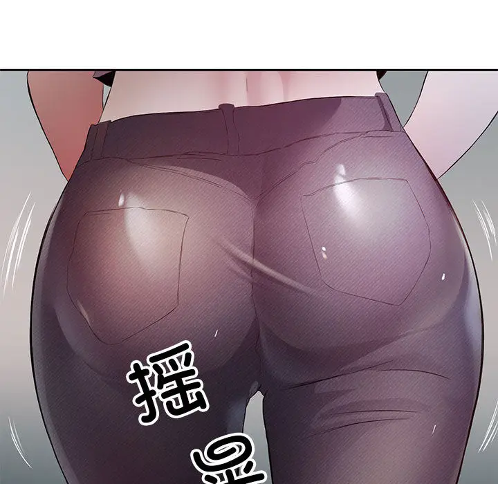 2 回归单身的继女_回归单身的继女