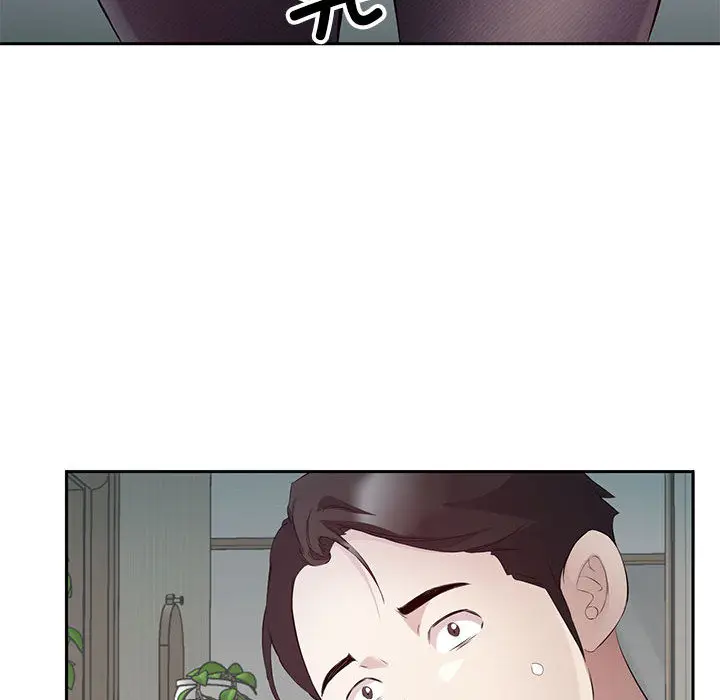 2 回归单身的继女_回归单身的继女