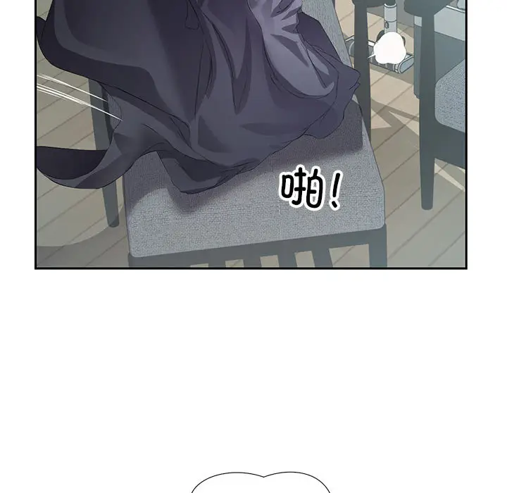 2 回归单身的继女_回归单身的继女