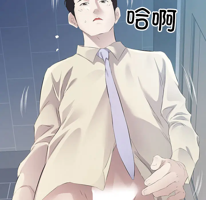 2 回归单身的继女_回归单身的继女