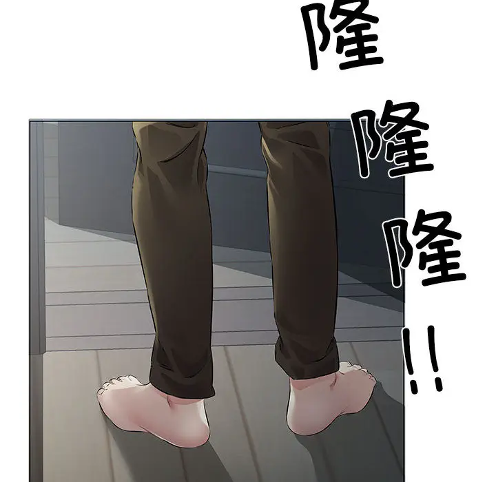 1 回归单身的继女_回归单身的继女