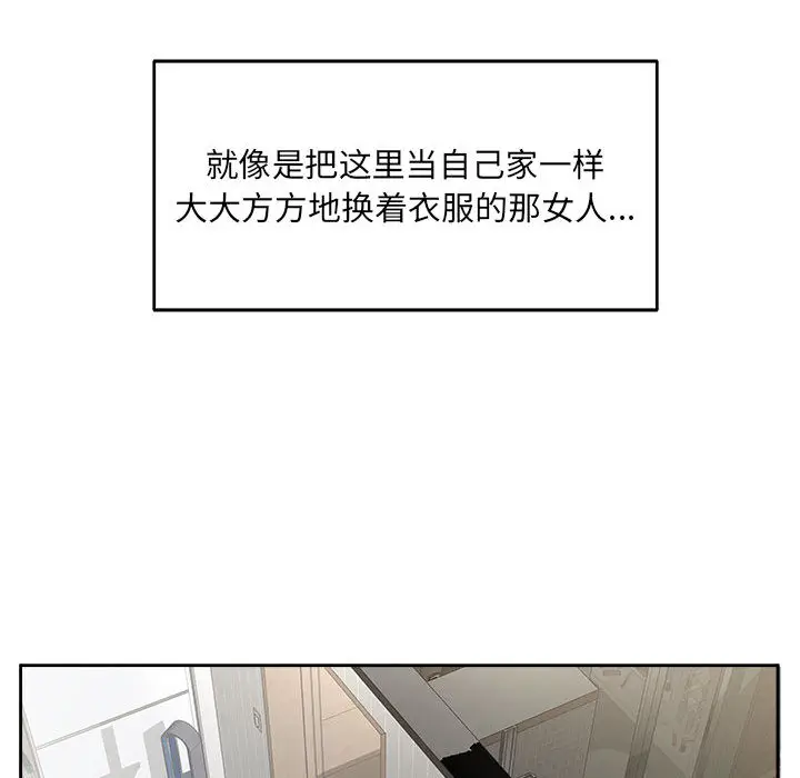 1 回归单身的继女_回归单身的继女