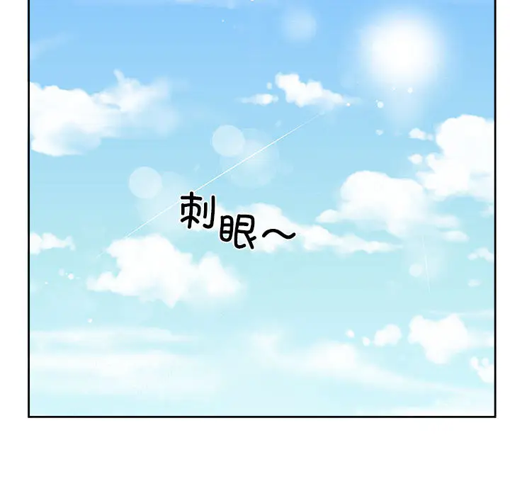 1 回归单身的继女_回归单身的继女