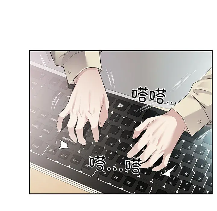 1 回归单身的继女_回归单身的继女