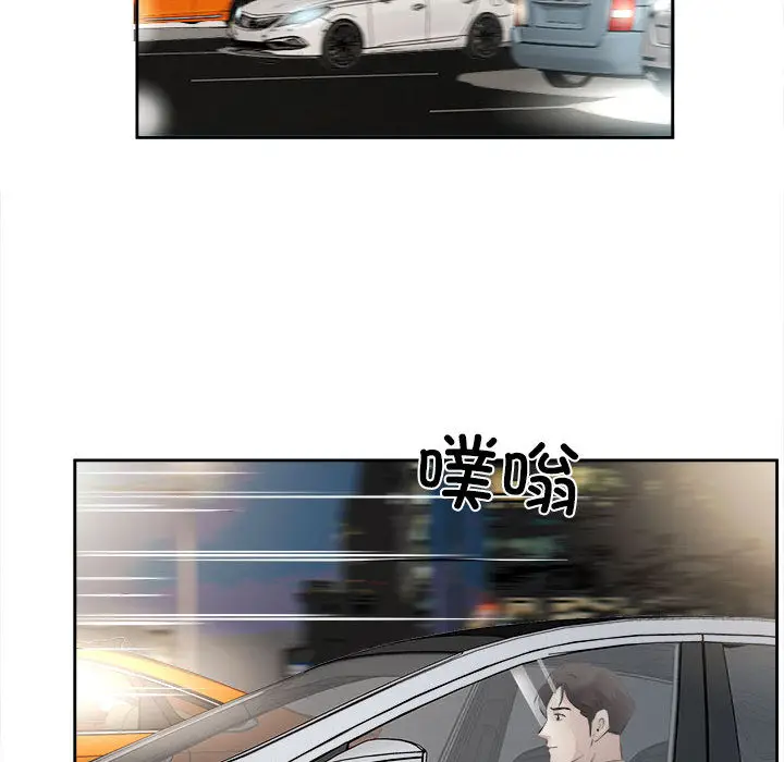 1 回归单身的继女_回归单身的继女