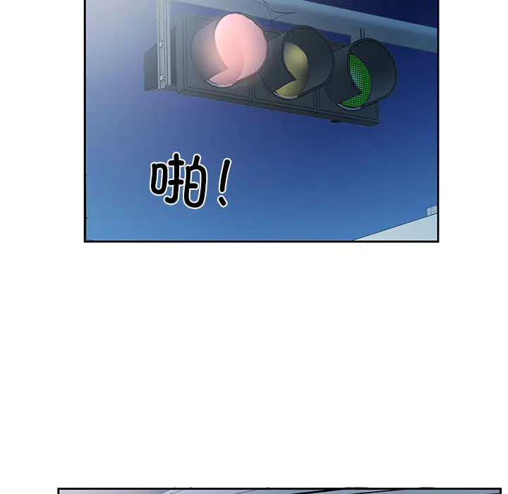 1 回归单身的继女_回归单身的继女