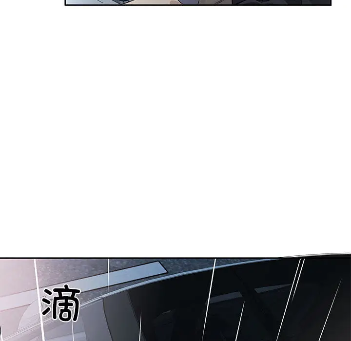 1 回归单身的继女_回归单身的继女