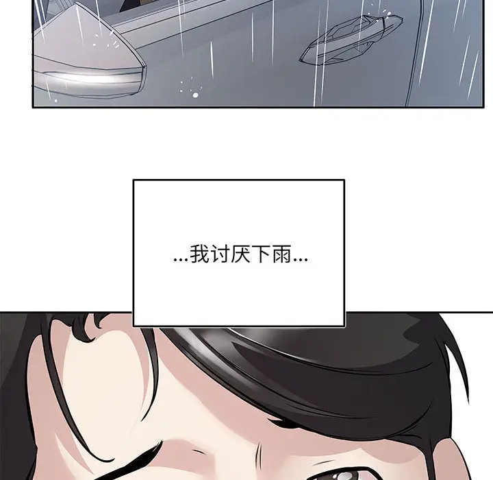 1 回归单身的继女_回归单身的继女