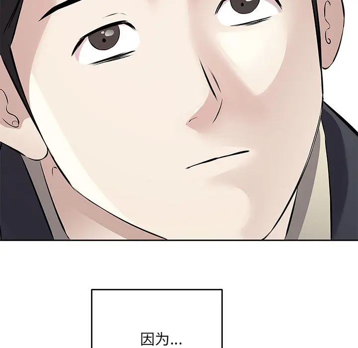 1 回归单身的继女_回归单身的继女