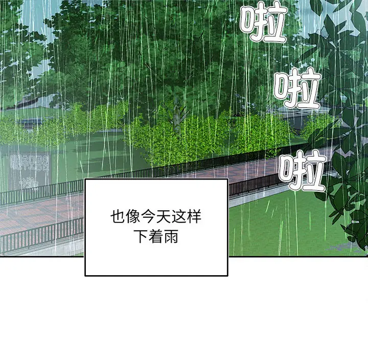 1 回归单身的继女_回归单身的继女