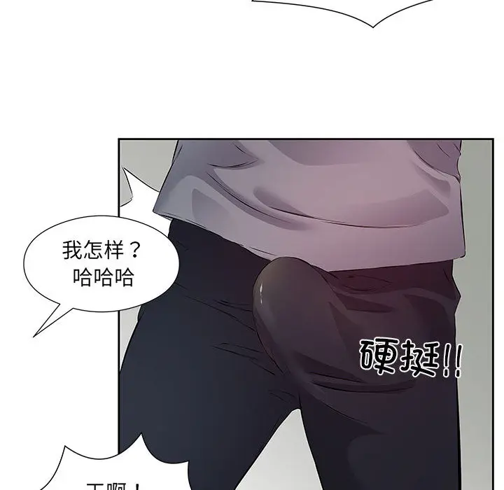 1 回归单身的继女_回归单身的继女