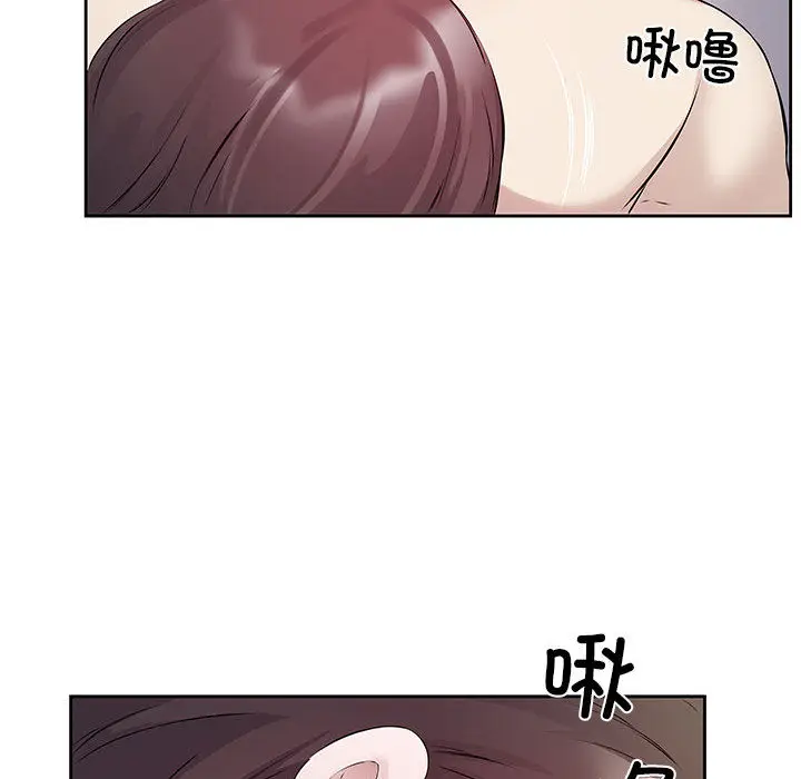 1 回归单身的继女_回归单身的继女