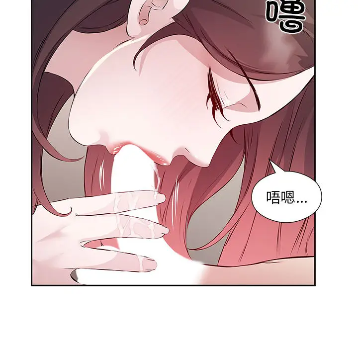 1 回归单身的继女_回归单身的继女