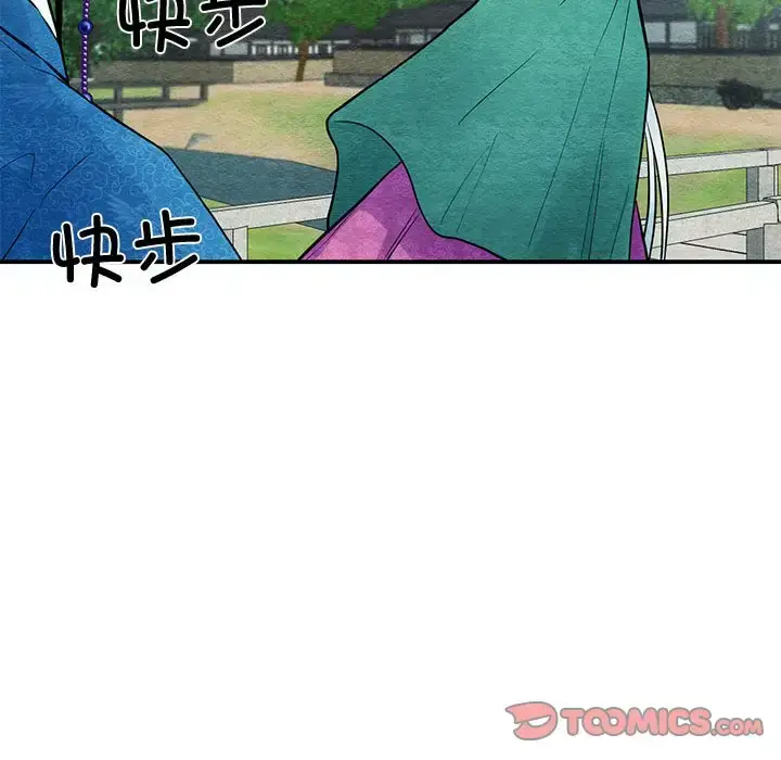 25 狂眼_狂眼