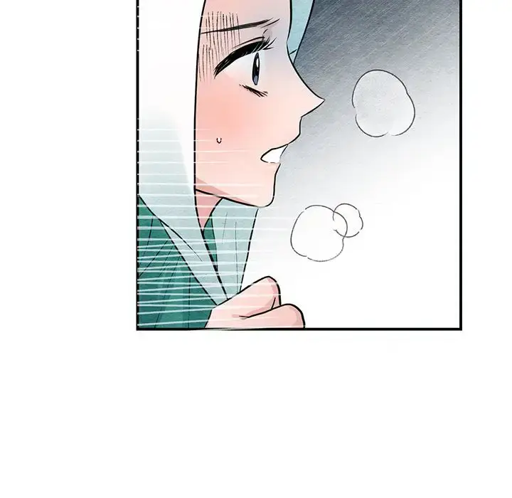 25 狂眼_狂眼
