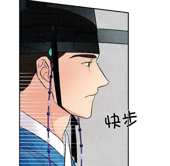 25 狂眼_狂眼