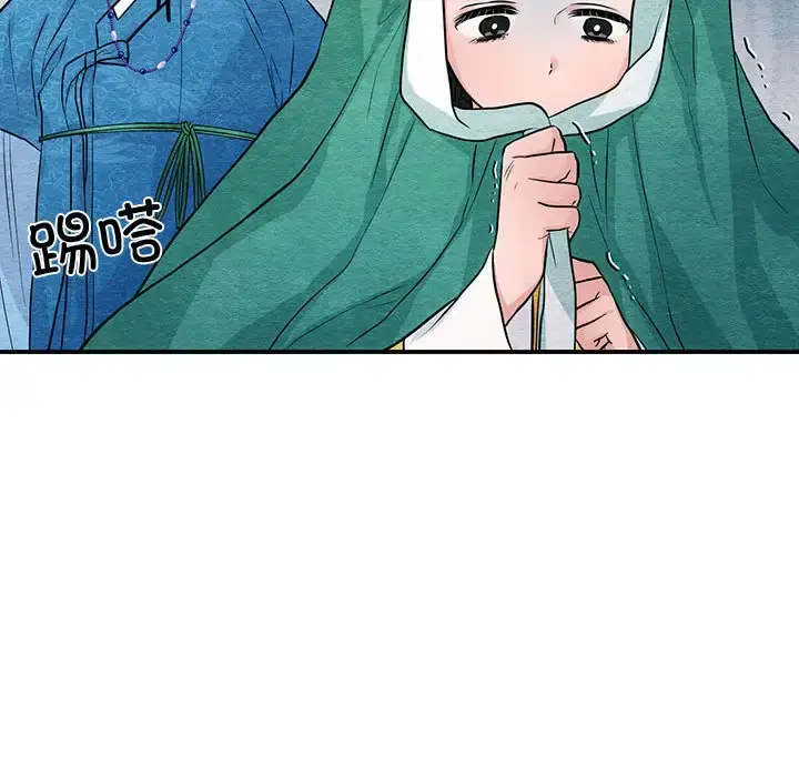 25 狂眼_狂眼