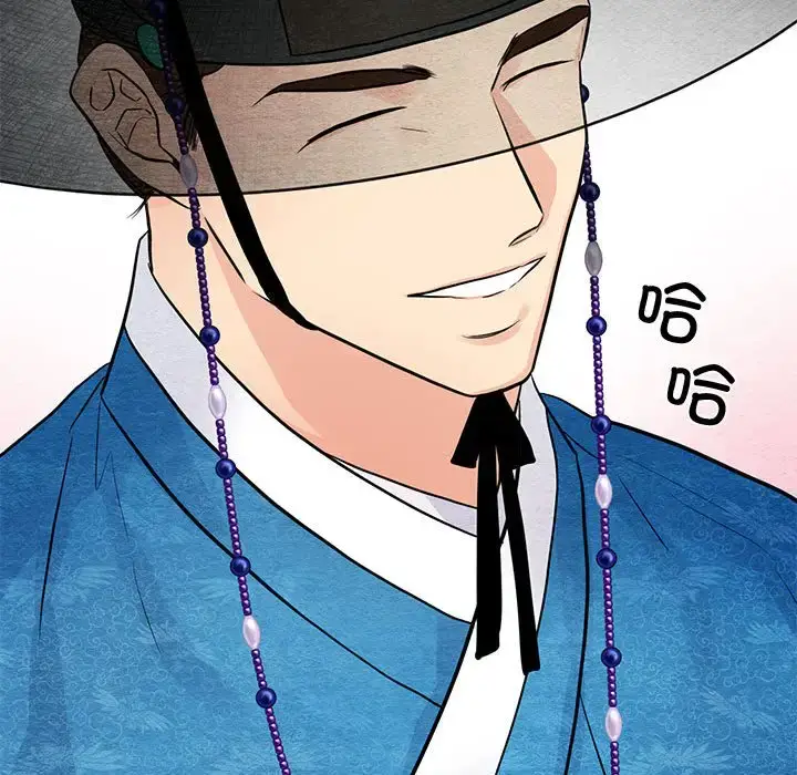 25 狂眼_狂眼