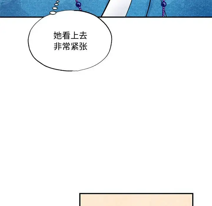 25 狂眼_狂眼