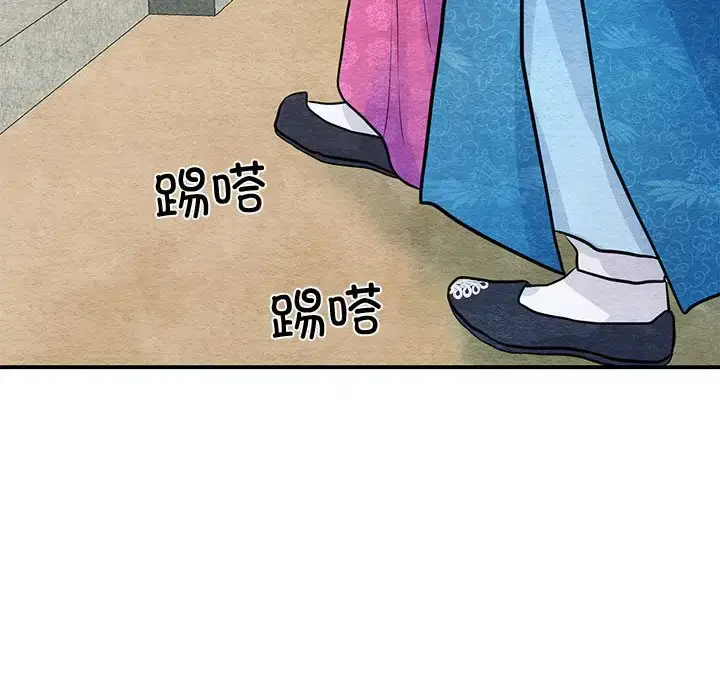 25 狂眼_狂眼