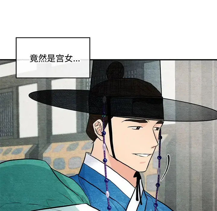 25 狂眼_狂眼