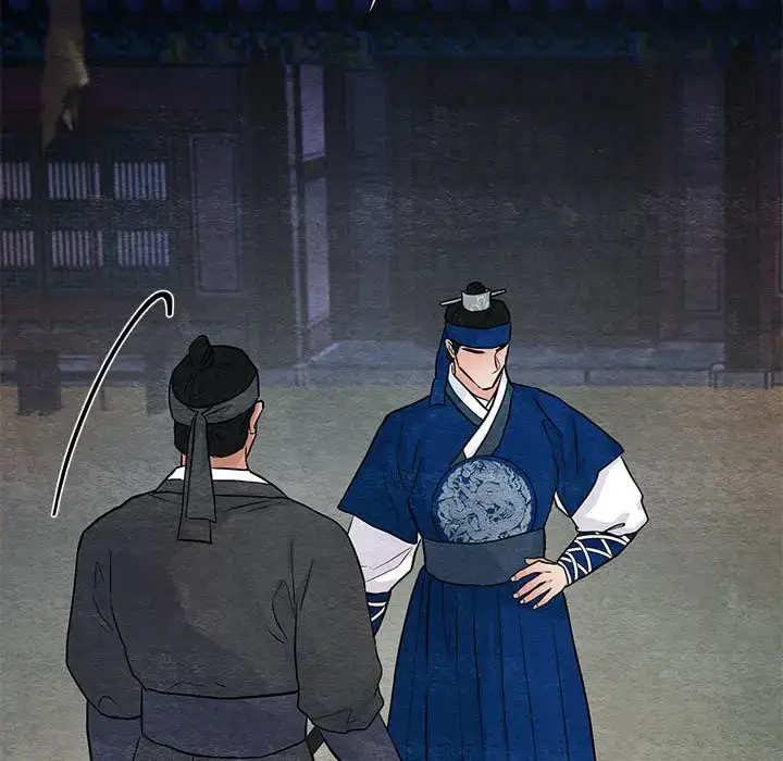 25 狂眼_狂眼