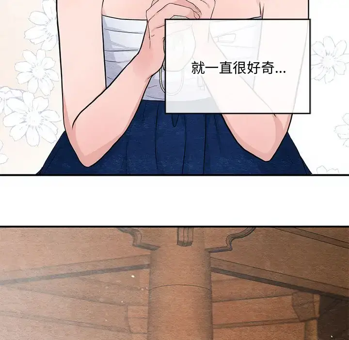 24 狂眼_狂眼