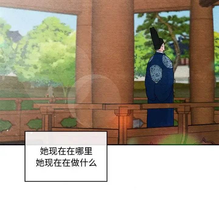 24 狂眼_狂眼