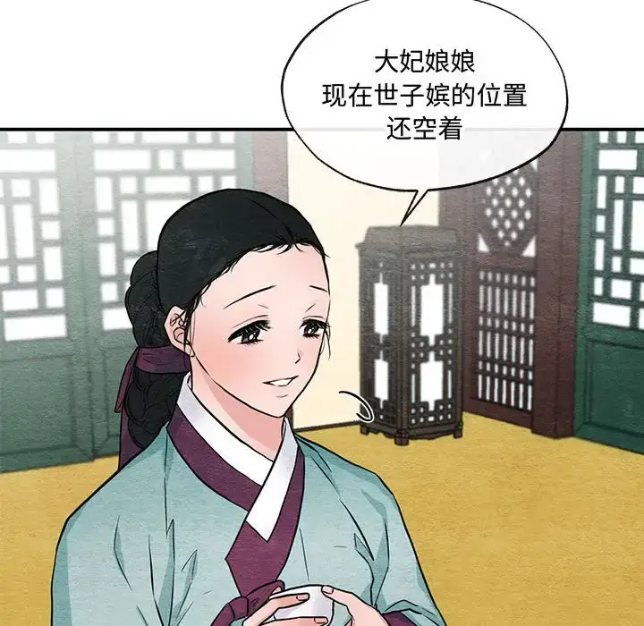 24 狂眼_狂眼
