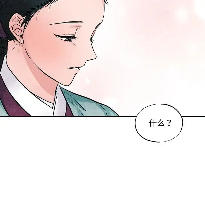 24 狂眼_狂眼