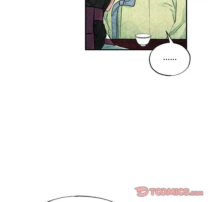 24 狂眼_狂眼