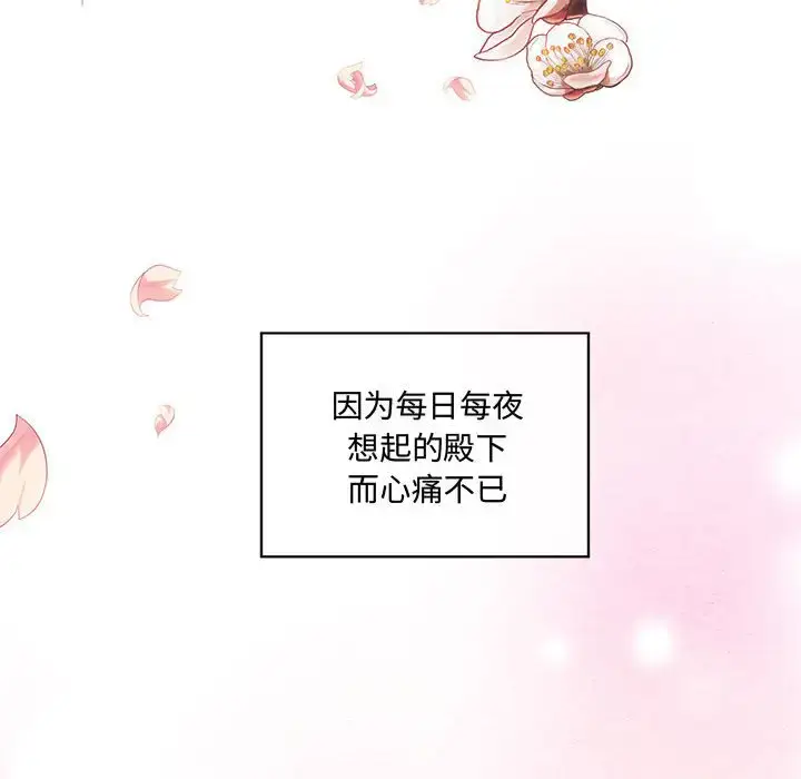 24 狂眼_狂眼