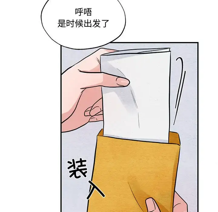 24 狂眼_狂眼