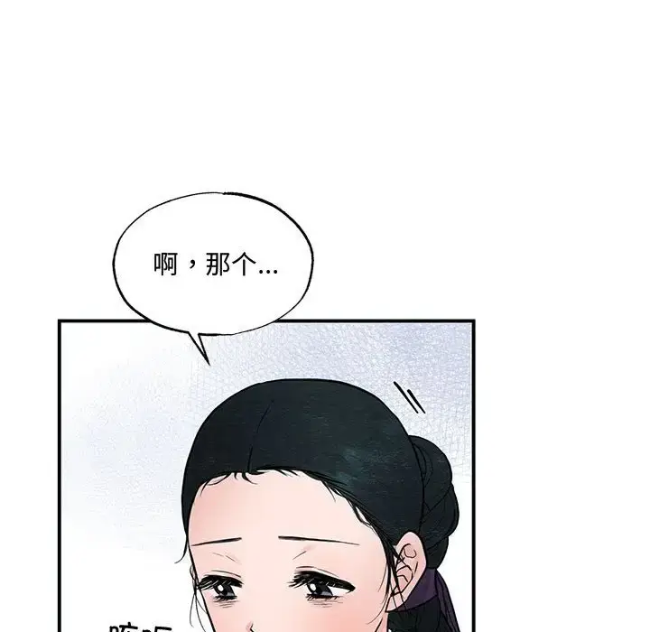 24 狂眼_狂眼