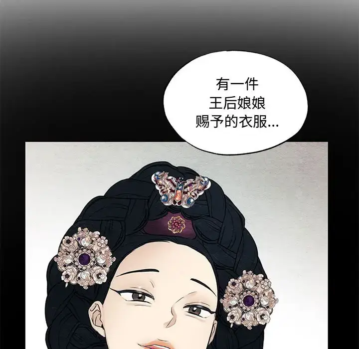24 狂眼_狂眼